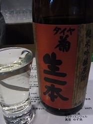 イメージ 13