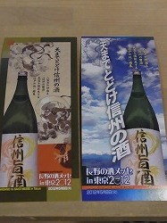 イメージ 4