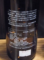 イメージ 7
