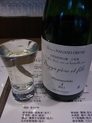 イメージ 9
