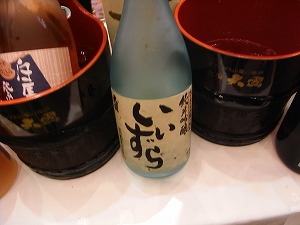 イメージ 4