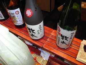 イメージ 6