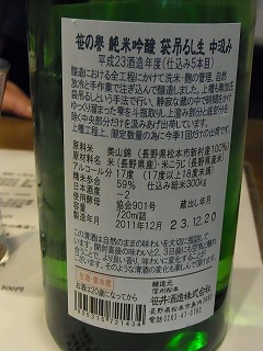 イメージ 8