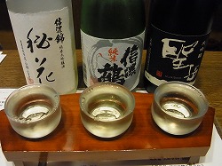 イメージ 4