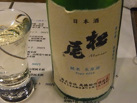 イメージ 11