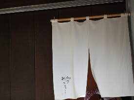 イメージ 12