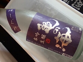 イメージ 21