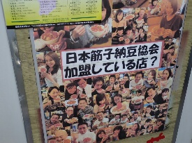 イメージ 26