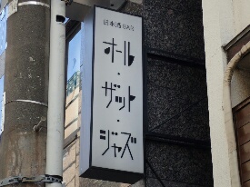 イメージ 31