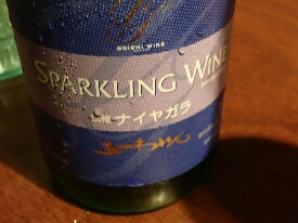 イメージ 62