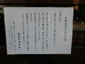 イメージ 75