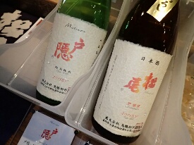 イメージ 78