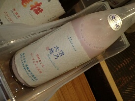 イメージ 79