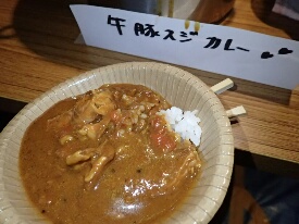 イメージ 81