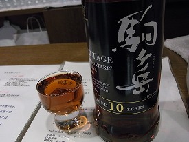 イメージ 11