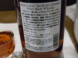 イメージ 12