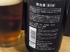 イメージ 6