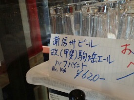 イメージ 4