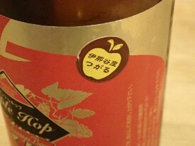 イメージ 6