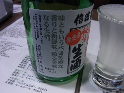 イメージ 7