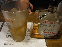 イメージ 7