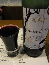 イメージ 8