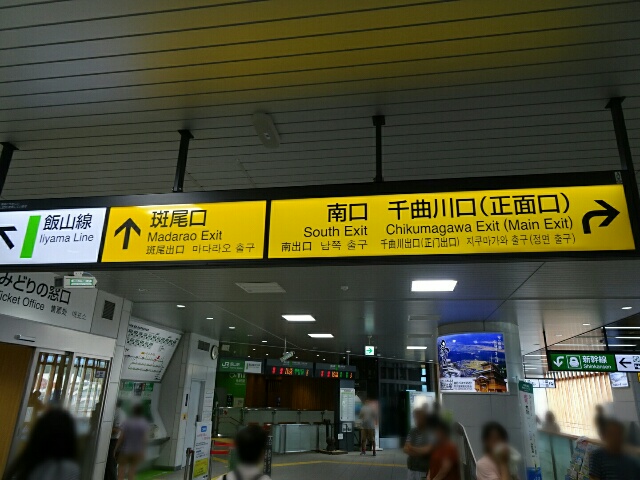 イメージ 3