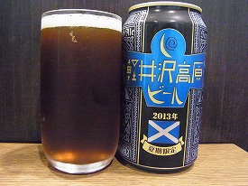 イメージ 12