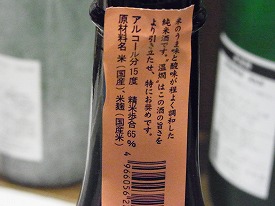 イメージ 13