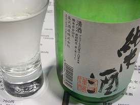 イメージ 15