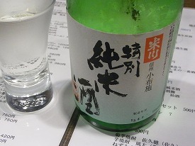 イメージ 16