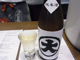 イメージ 19