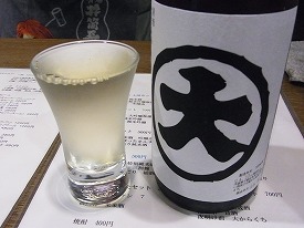 イメージ 20