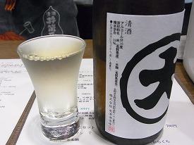 イメージ 21