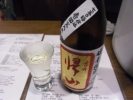 イメージ 22