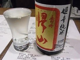 イメージ 23