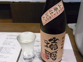 イメージ 8
