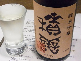 イメージ 9