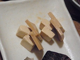 イメージ 16