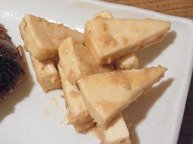 イメージ 18