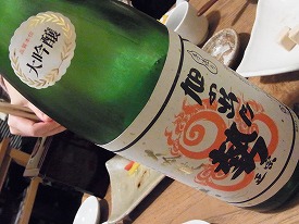 イメージ 24