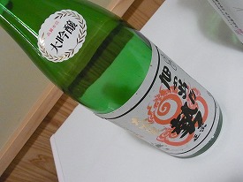 イメージ 6