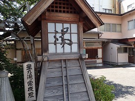イメージ 16