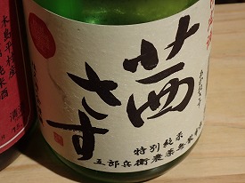 イメージ 6