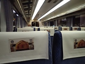 イメージ 9