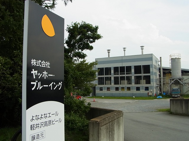 イメージ 18