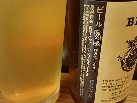 イメージ 9