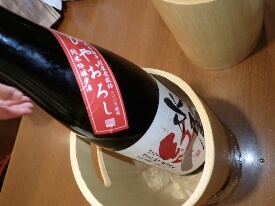 イメージ 6