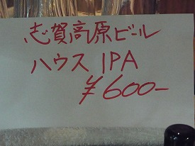 イメージ 8