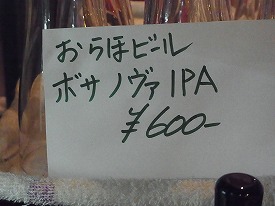 イメージ 23